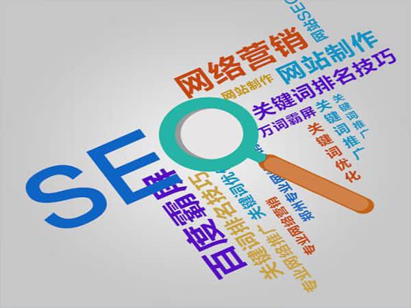 鹿泉优化官方网站,提升企业效益